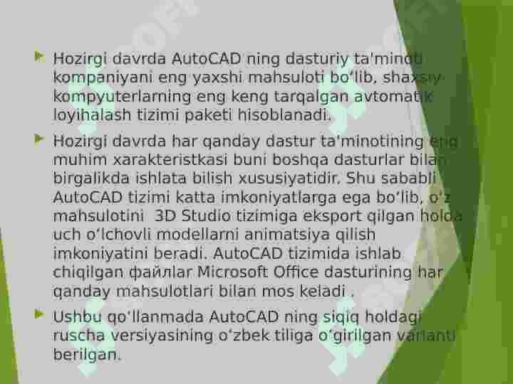 Product slide 5