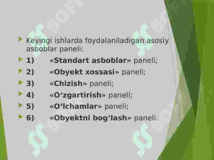 Product slide 8