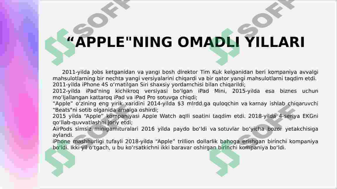 Product slide 8