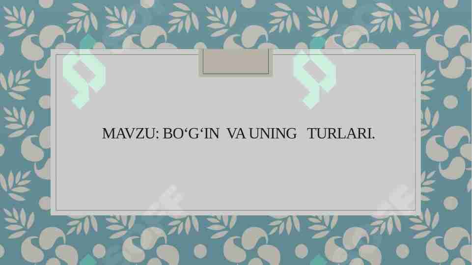 Product slide 1