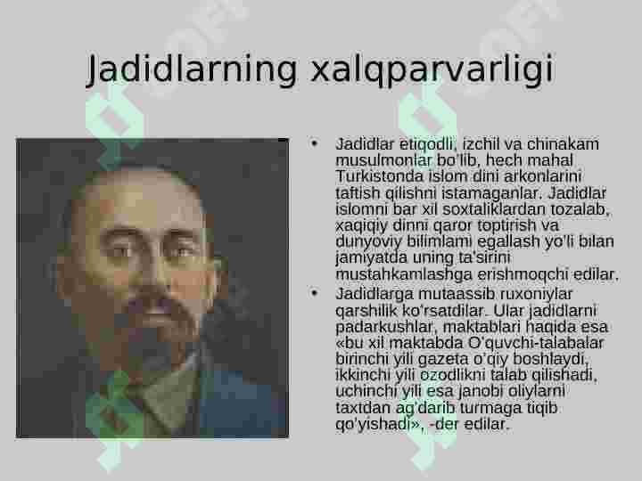 Product slide 7
