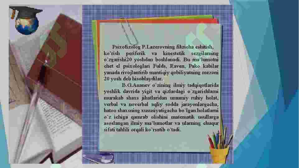 Product slide 5