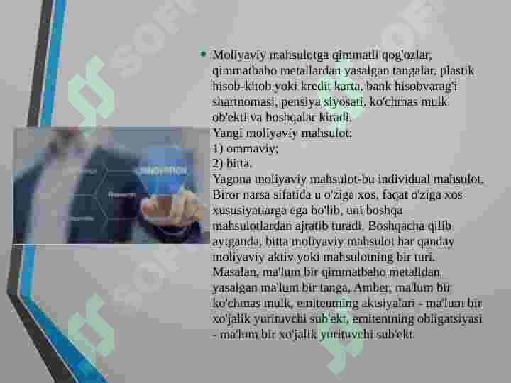 Product slide 7
