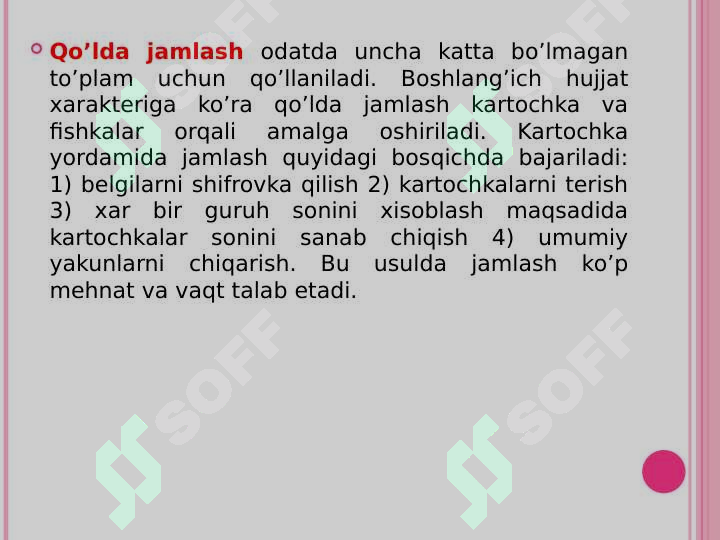 Product slide 6