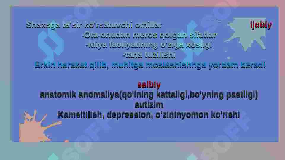 Product slide 7