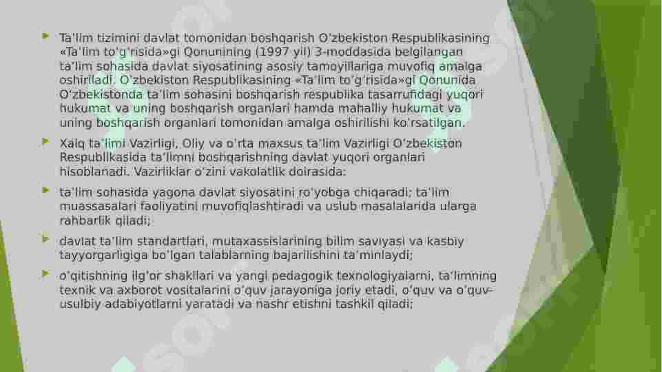 Product slide 8