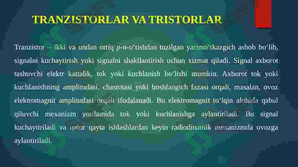 Product slide 8