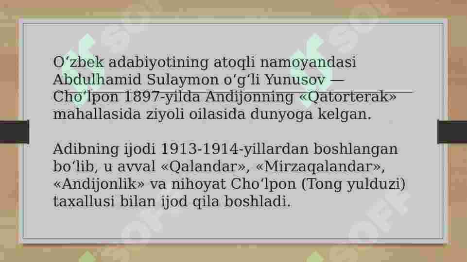 Product slide 4