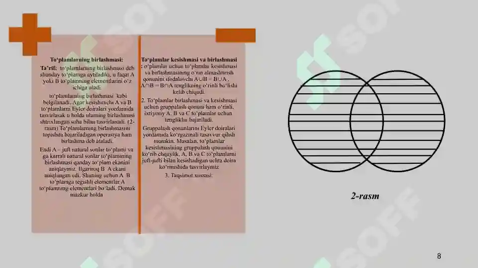 Product slide 8