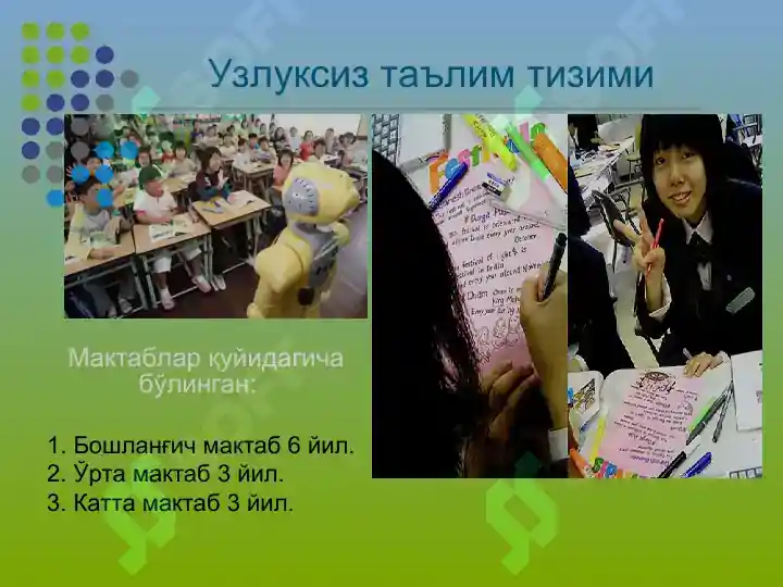 Product slide 4