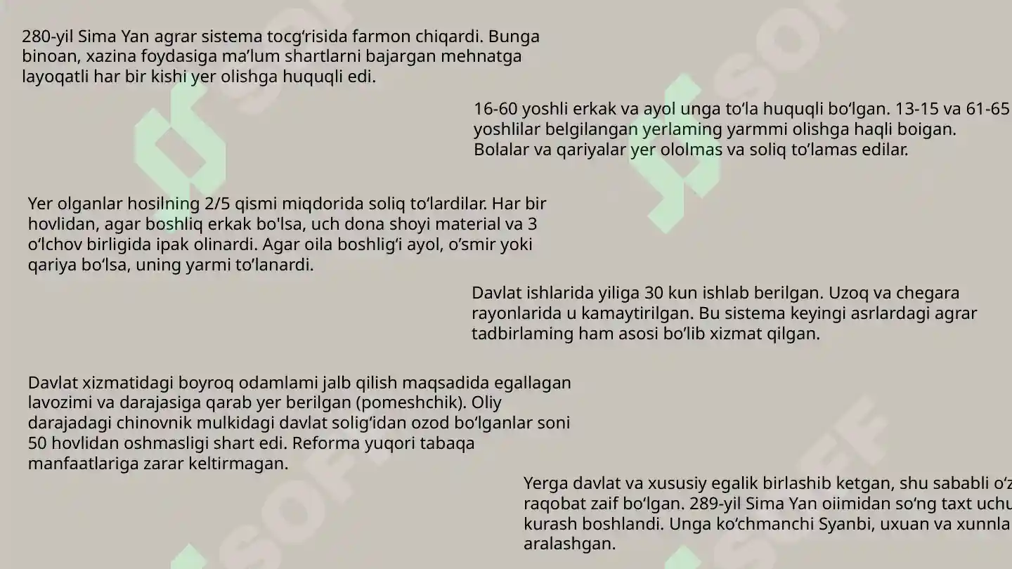 Product slide 5