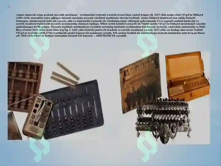 Product slide 5