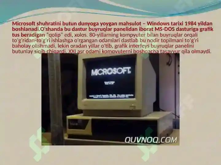 Product slide 7
