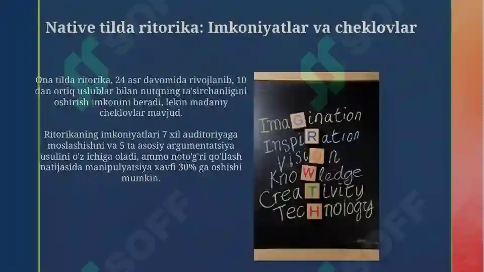 Product slide 8