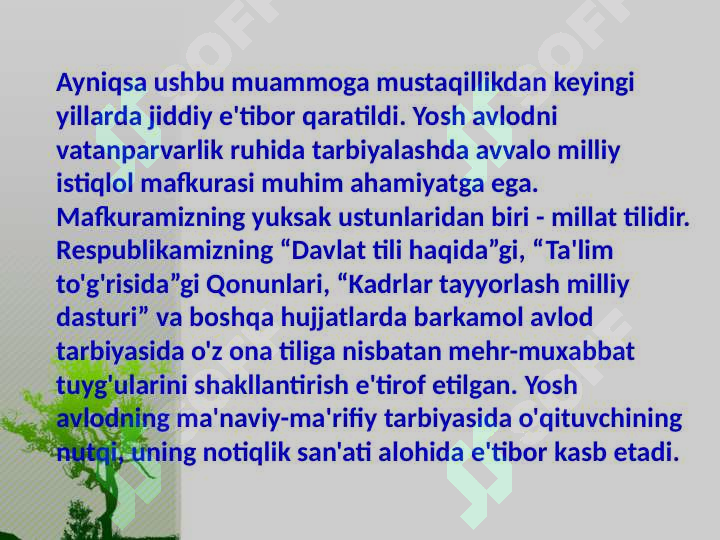 Product slide 6