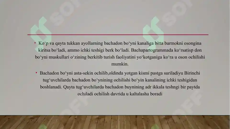 Product slide 8