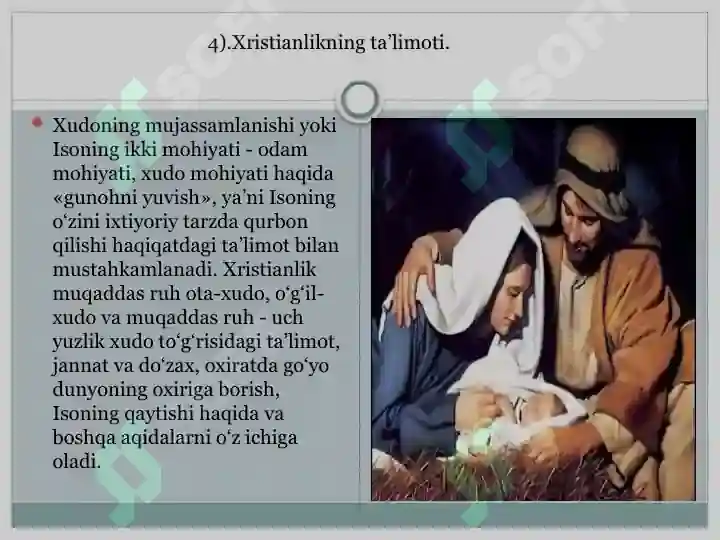 Product slide 6