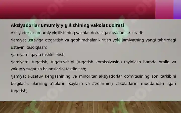 Product slide 7