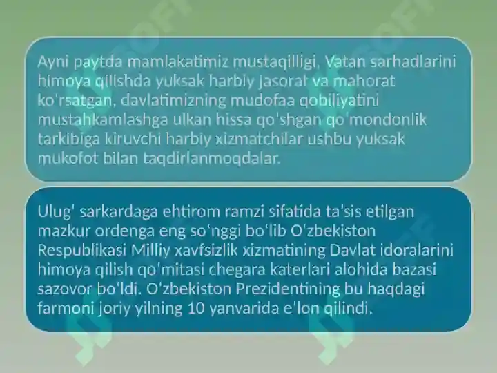 Product slide 7