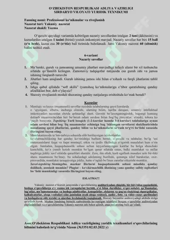 Product slide 6