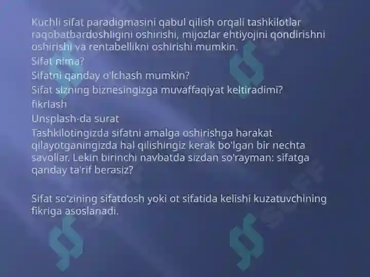 Product slide 6