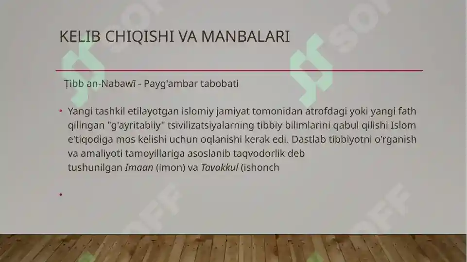 Product slide 5