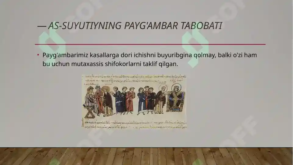 Product slide 6