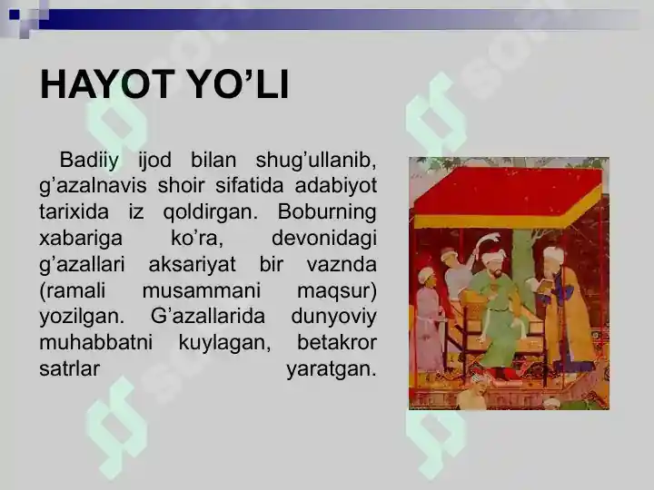 Product slide 3