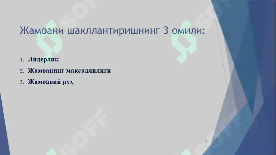 Product slide 5