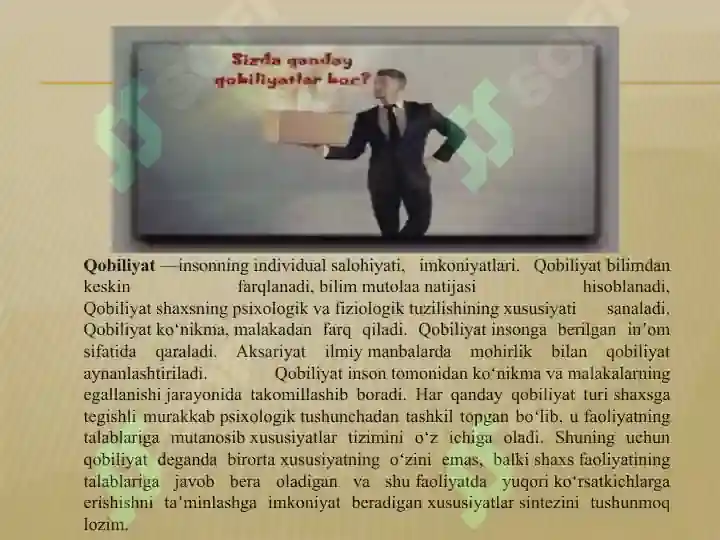 Product slide 6