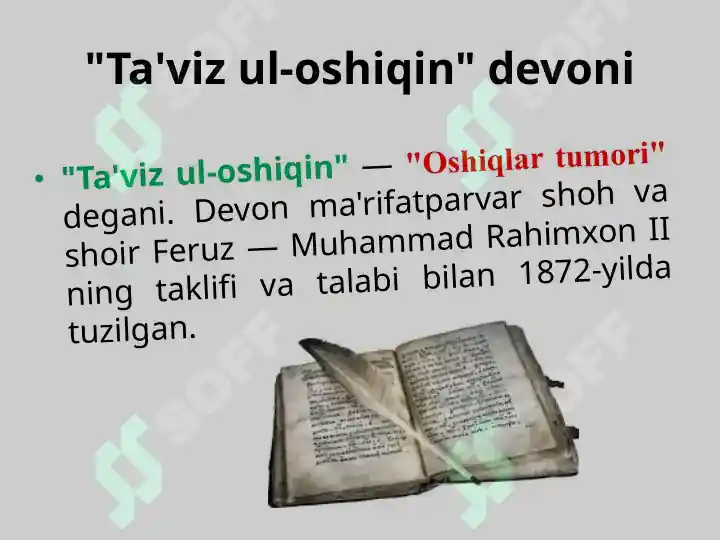 Product slide 8