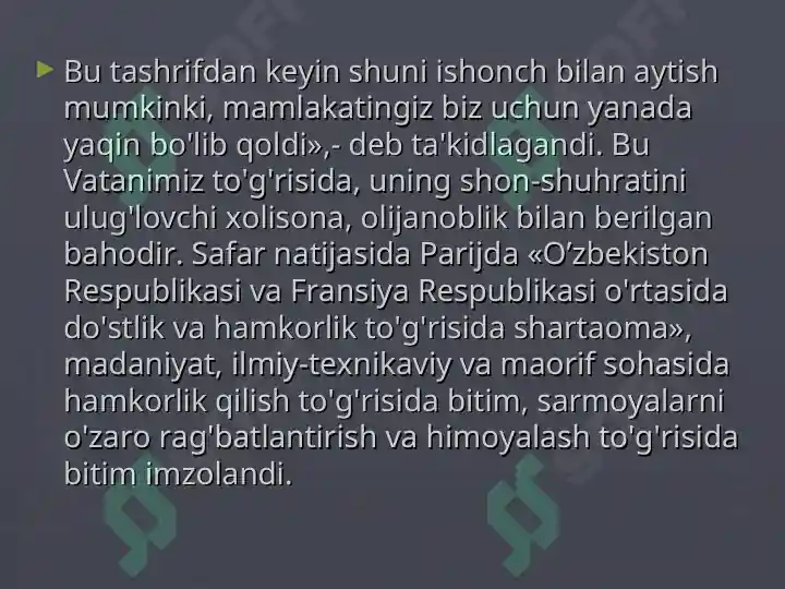 Product slide 7
