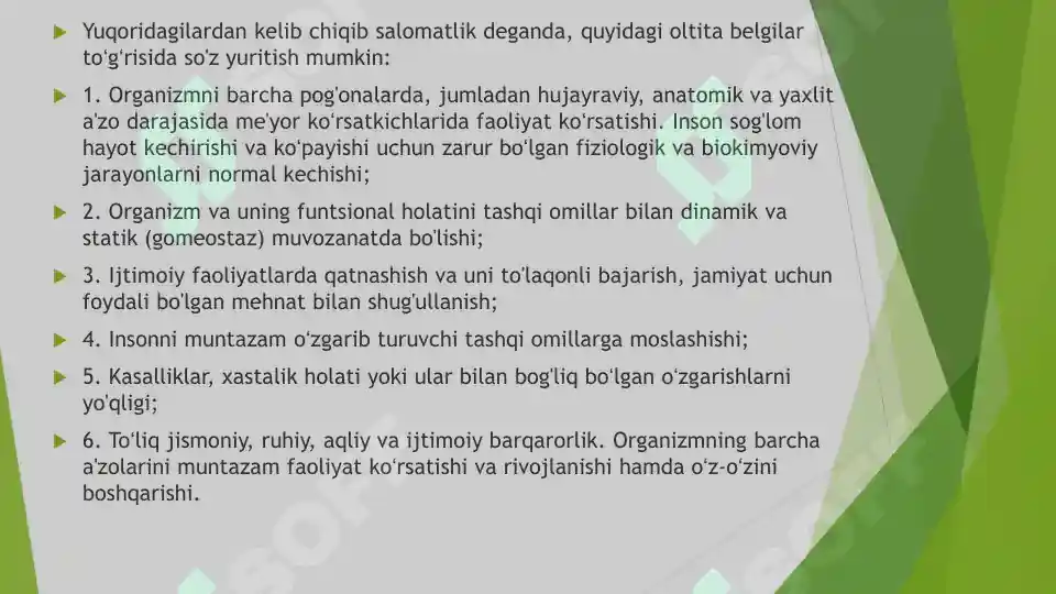 Product slide 6