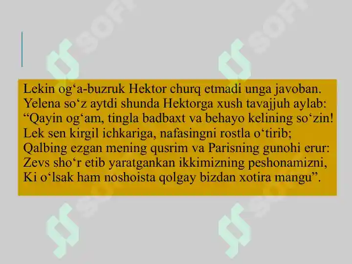 Product slide 6