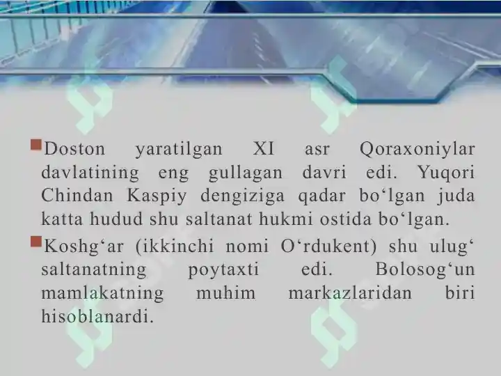 Product slide 7