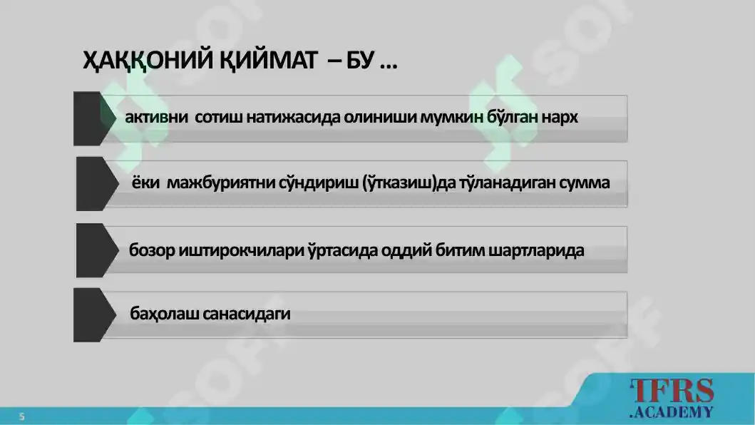 Product slide 5