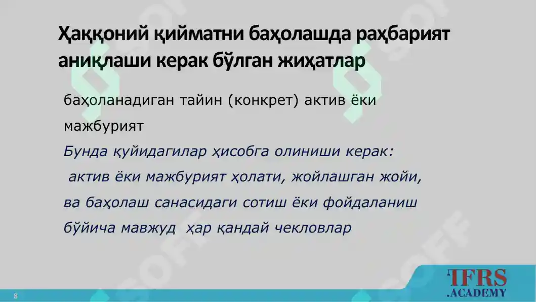 Product slide 8