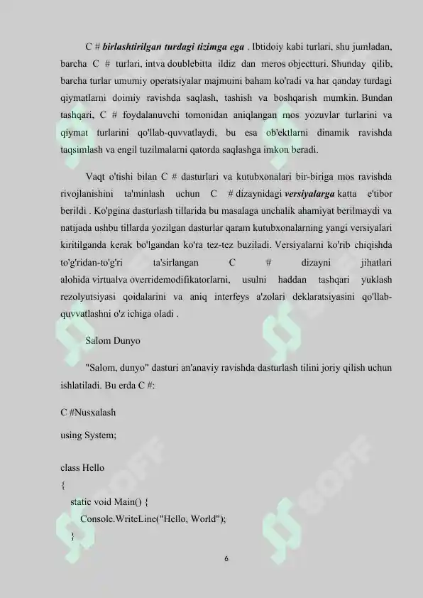 Product slide 6