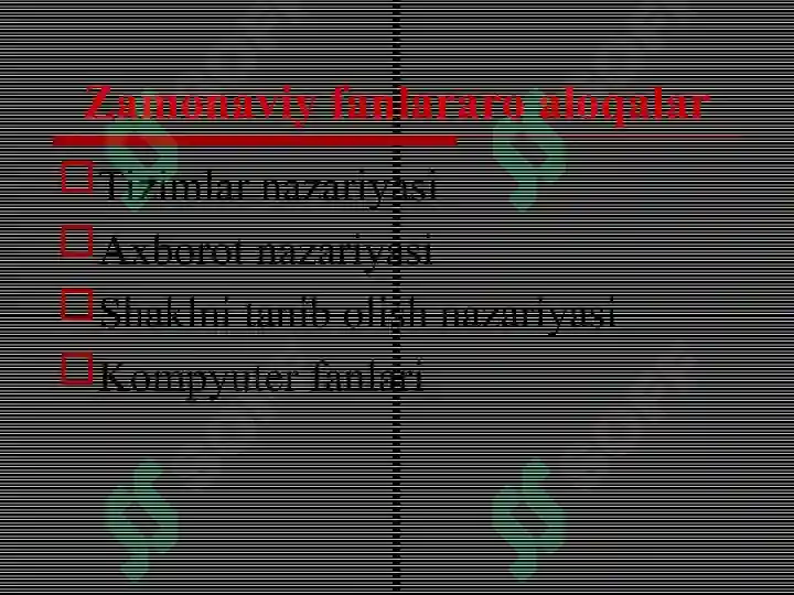 Product slide 5