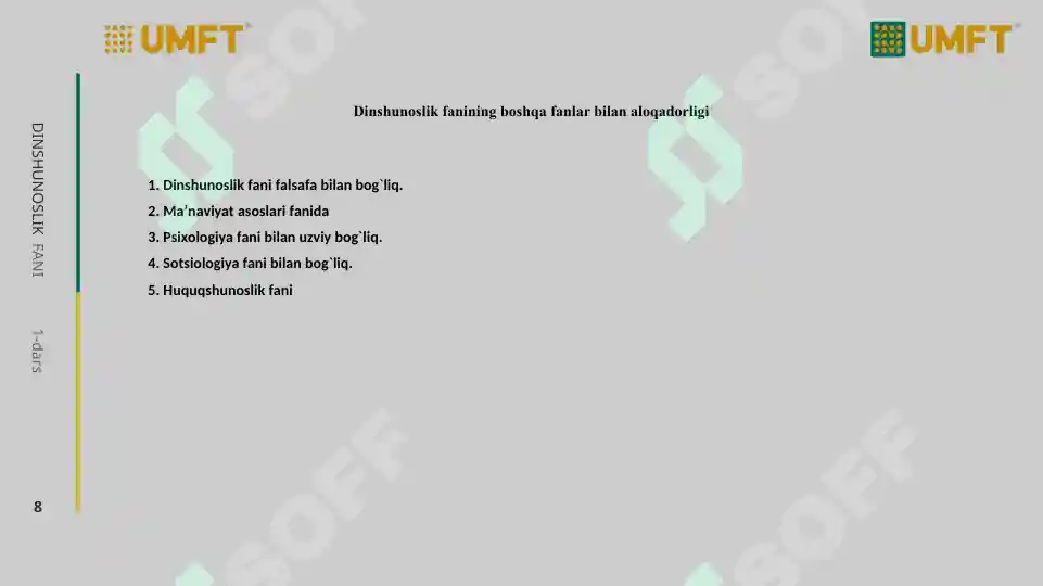 Product slide 8