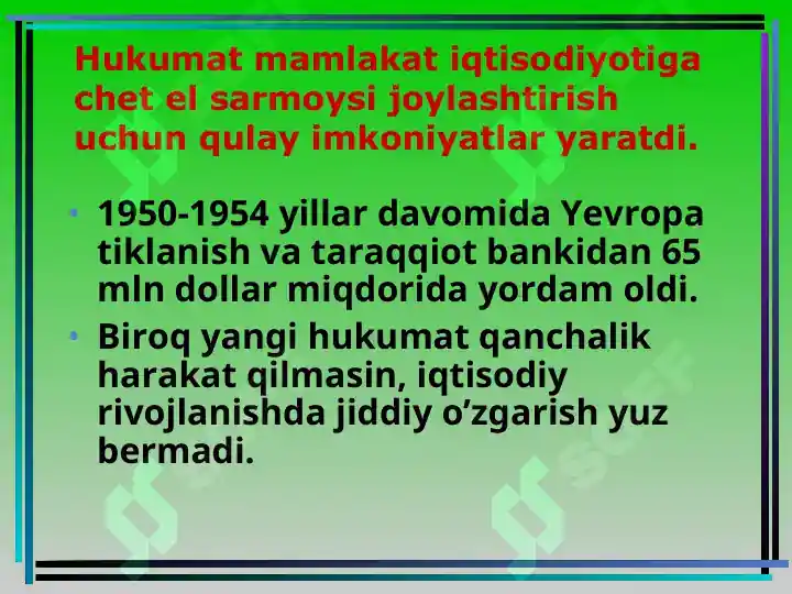 Product slide 7