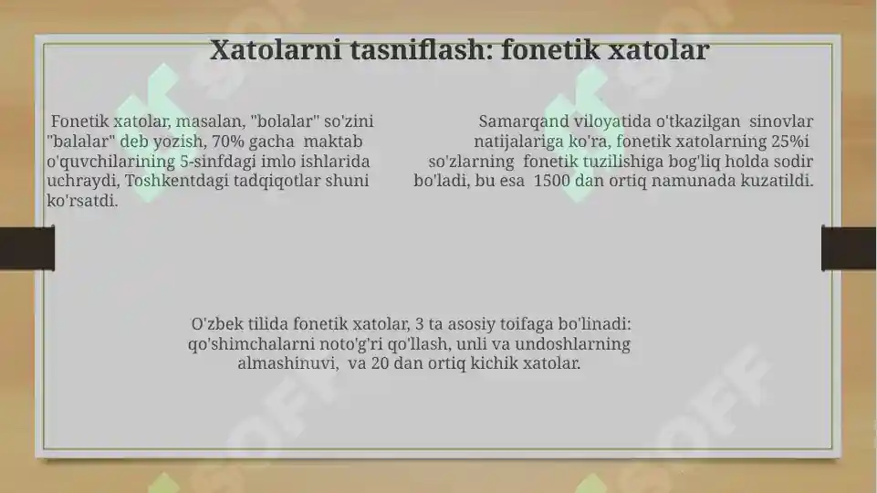 Product slide 7