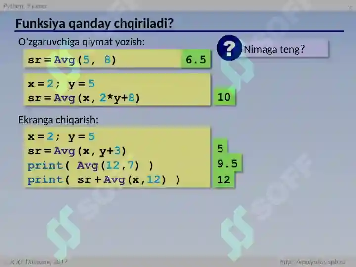 Product slide 5