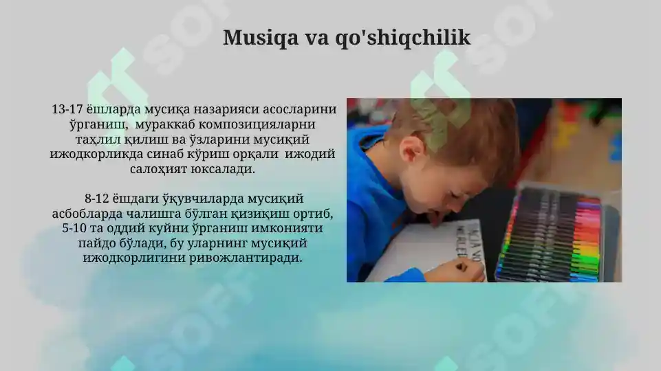 Product slide 6