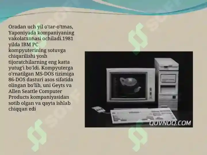 Product slide 6