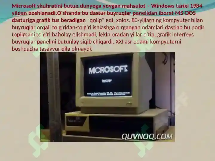Product slide 7