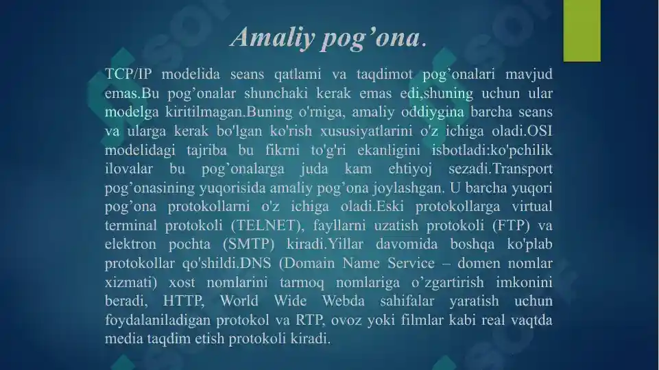 Product slide 6