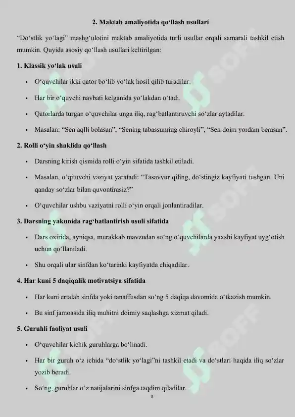Product slide 8