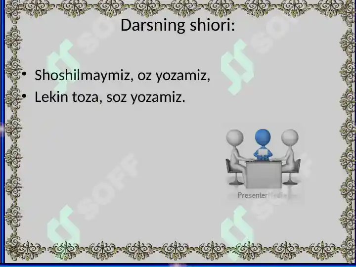 Product slide 6