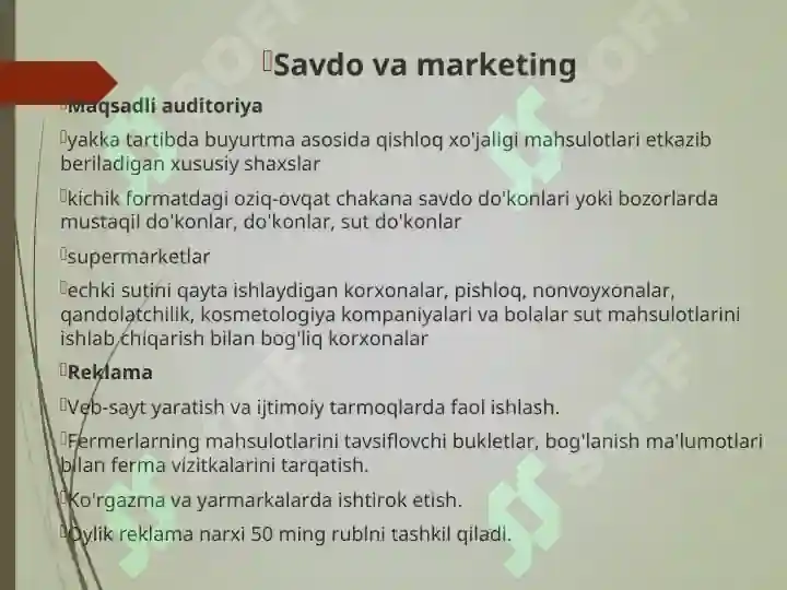 Product slide 7